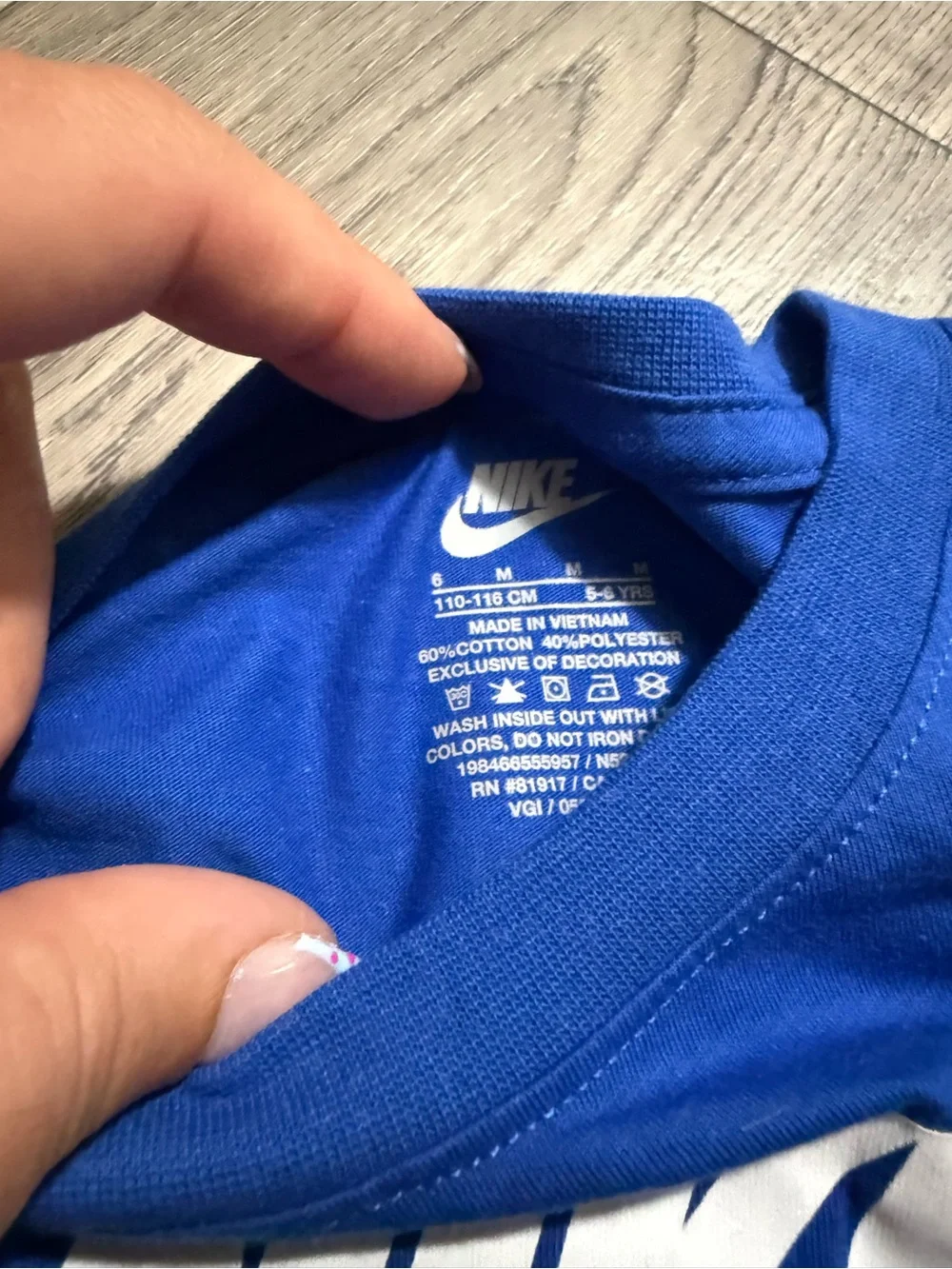 Nike Boys T-Shirt and Track Jacket Set